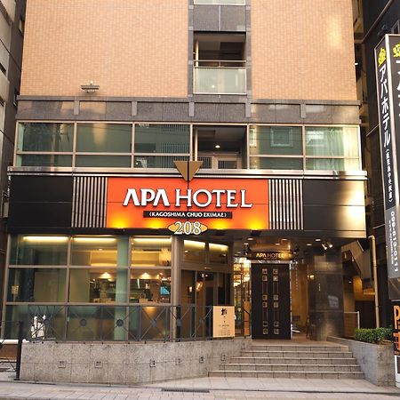 鹿儿岛中央站前apa酒店 外观 照片