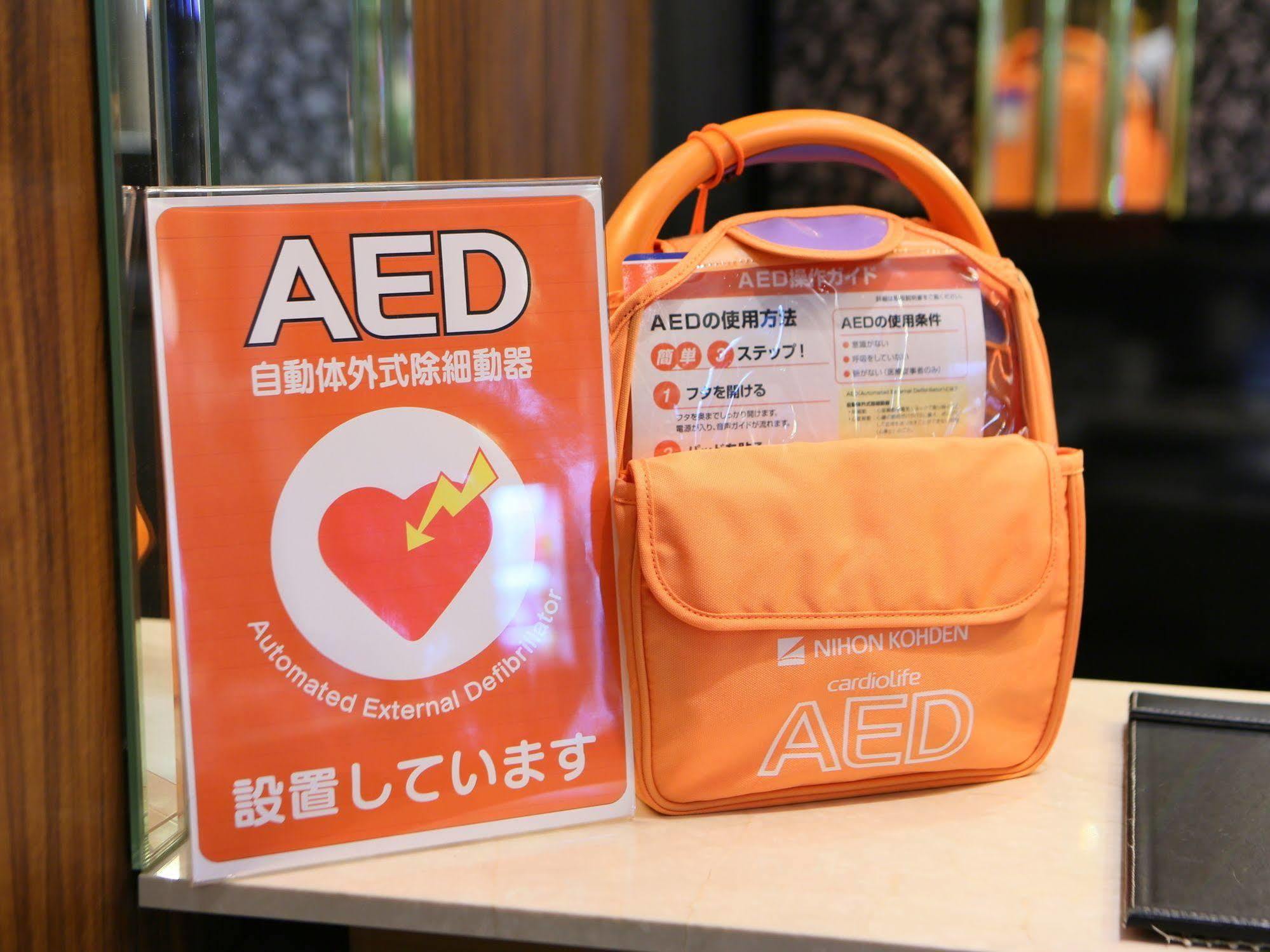 鹿儿岛中央站前apa酒店 外观 照片